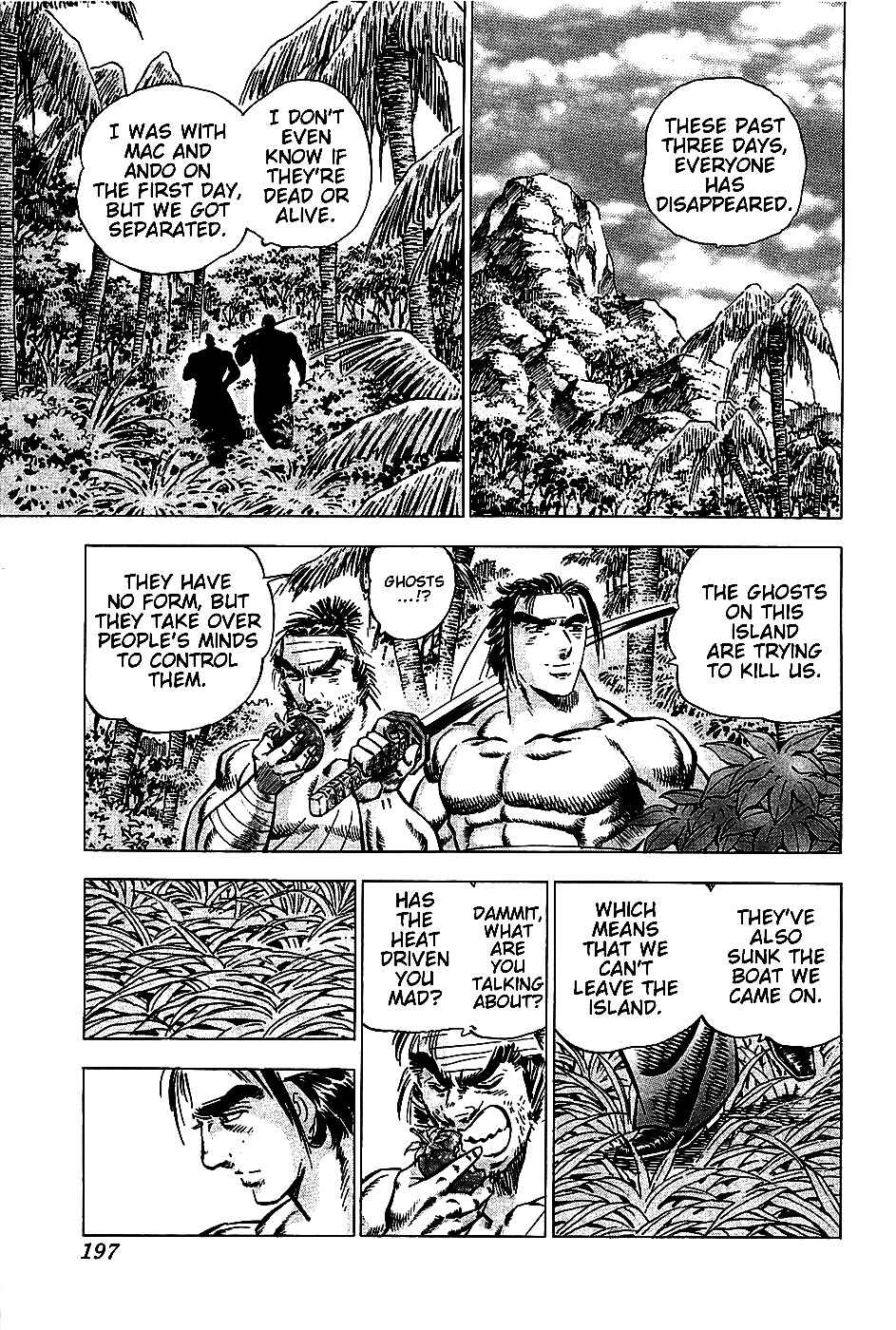 Page 7 Chapter 8 Akatsuki!! Otokojuku