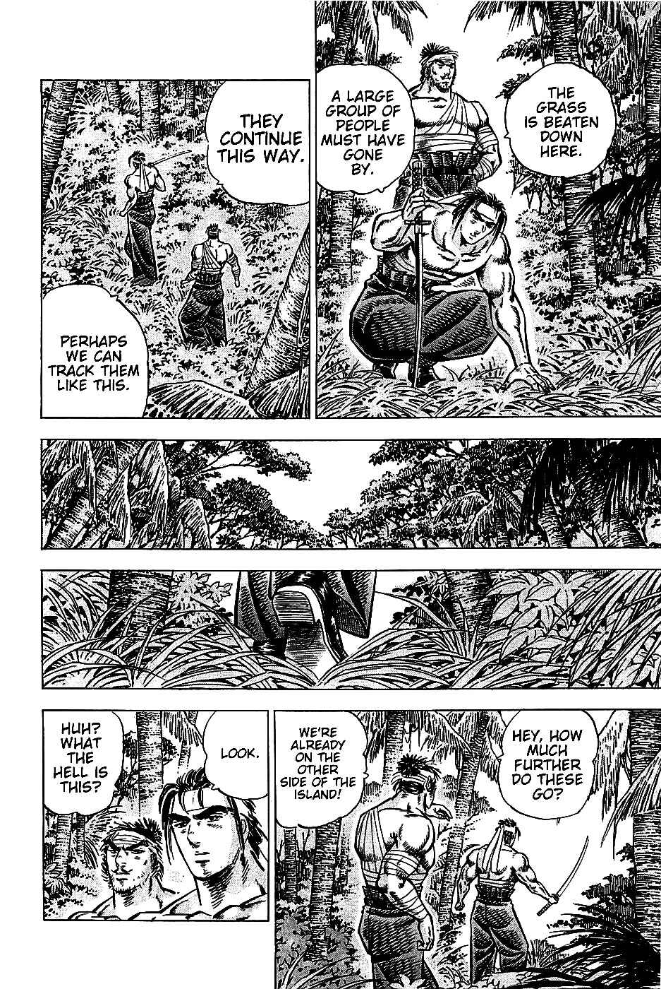 Page 8 Chapter 8 Akatsuki!! Otokojuku