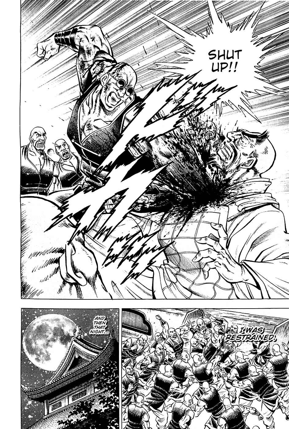 Page 16 Chapter 58 Akatsuki!! Otokojuku
