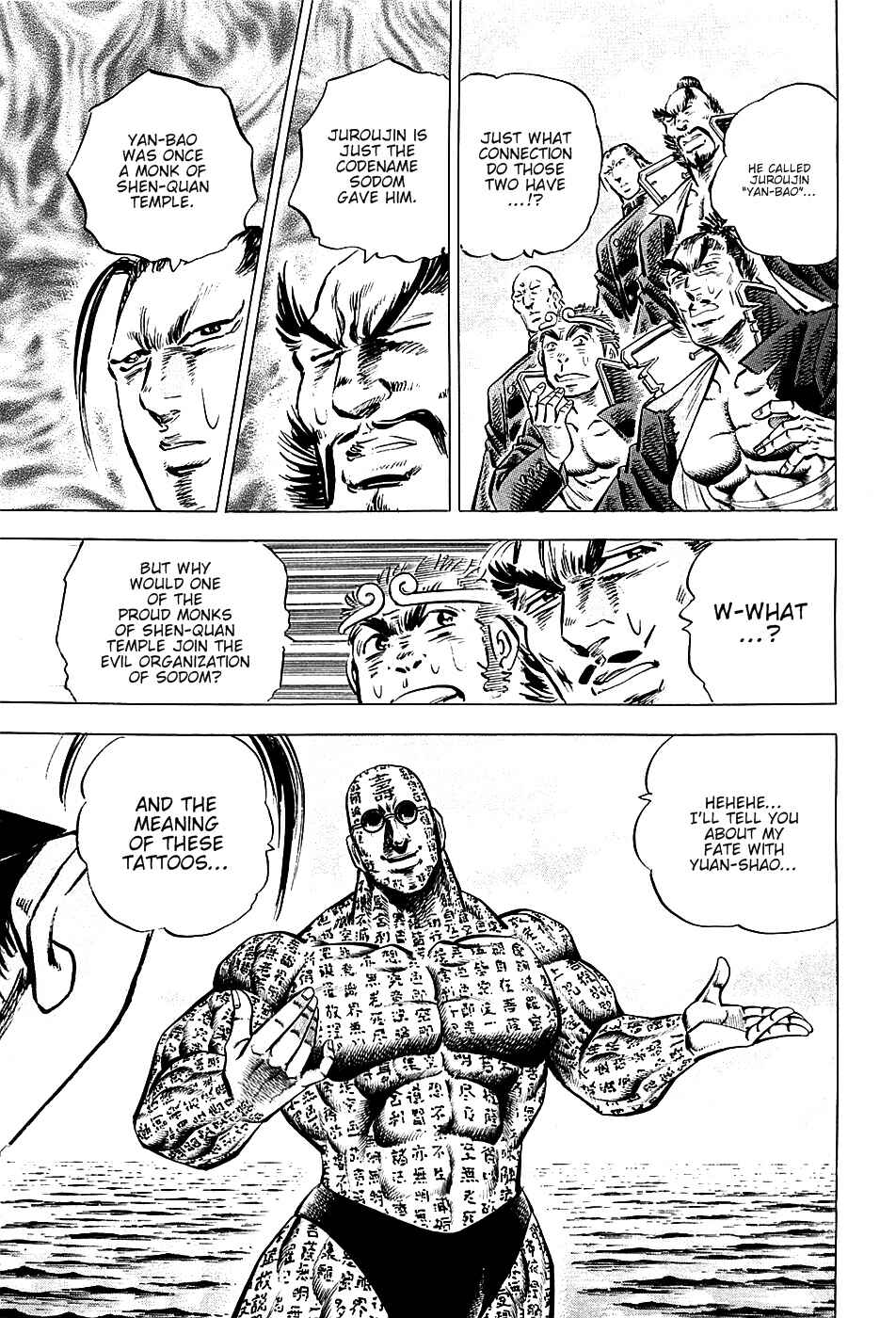 Page 9 Chapter 58 Akatsuki!! Otokojuku
