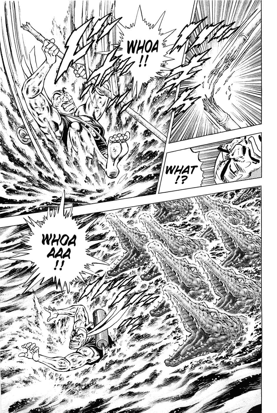 Page 15 Chapter 140 Akatsuki!! Otokojuku