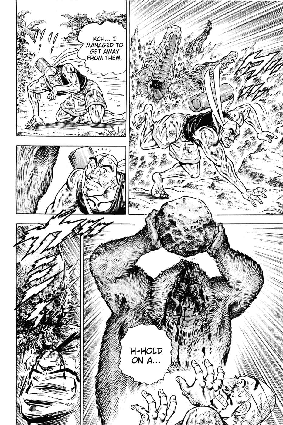 Page 16 Chapter 140 Akatsuki!! Otokojuku