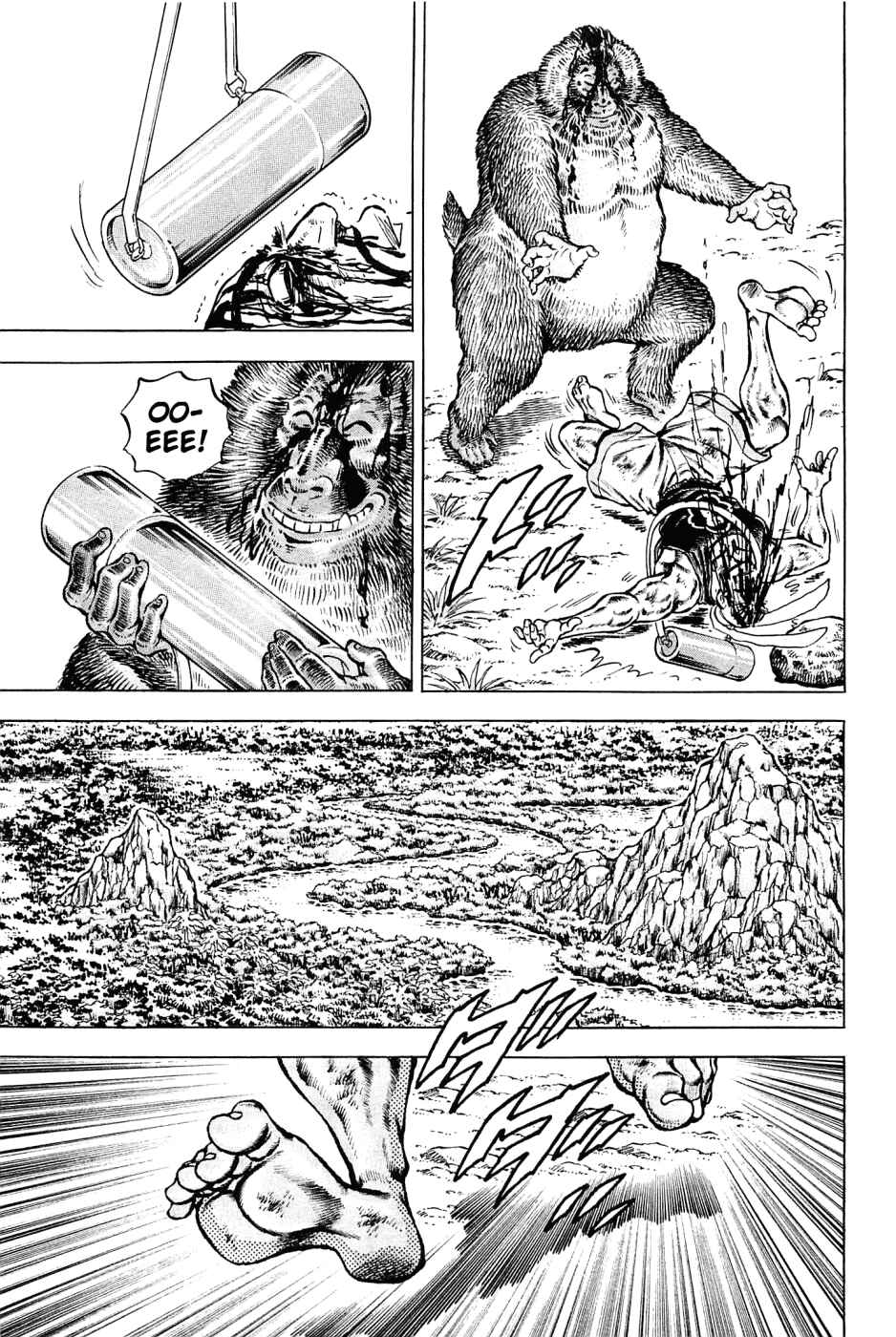 Page 17 Chapter 140 Akatsuki!! Otokojuku