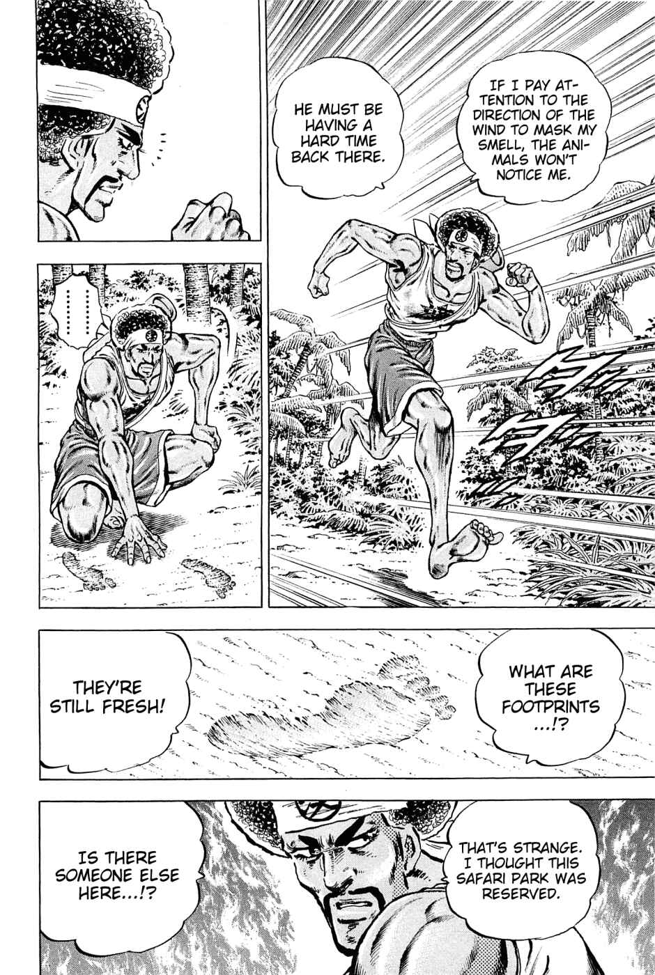 Page 18 Chapter 140 Akatsuki!! Otokojuku