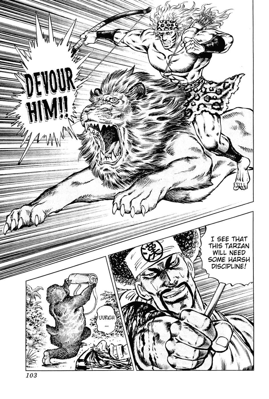 Page 25 Chapter 140 Akatsuki!! Otokojuku