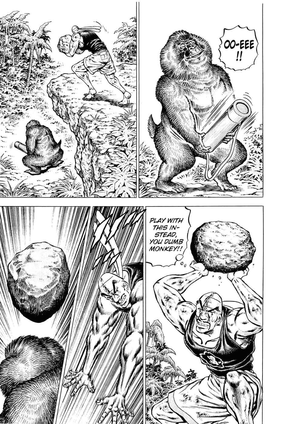 Page 7 Chapter 140 Akatsuki!! Otokojuku