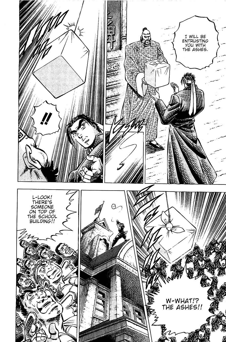 Page 10 Chapter 88 Akatsuki!! Otokojuku