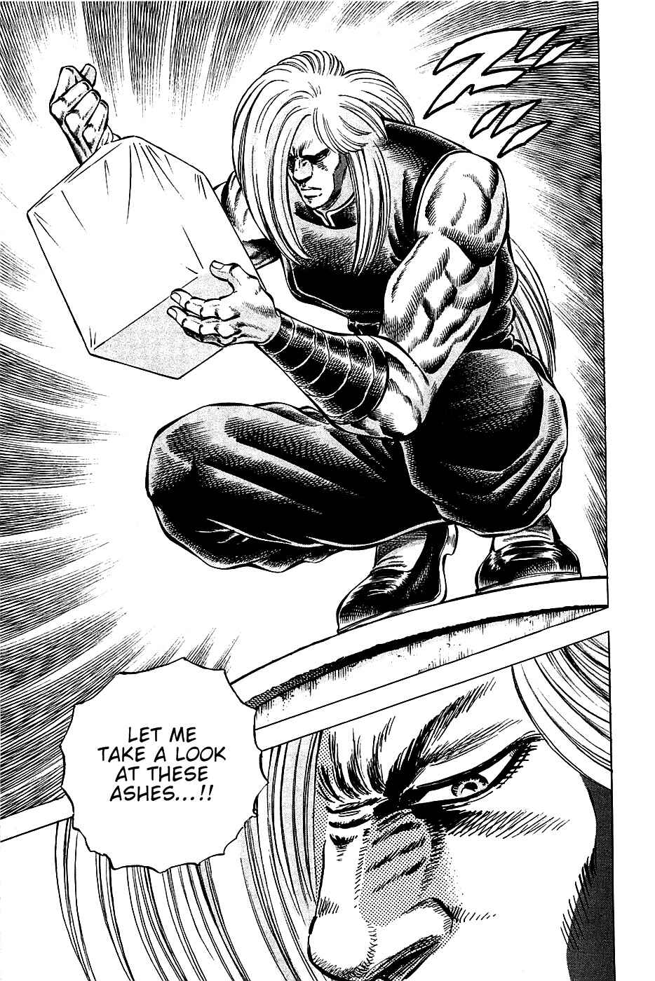 Page 11 Chapter 88 Akatsuki!! Otokojuku