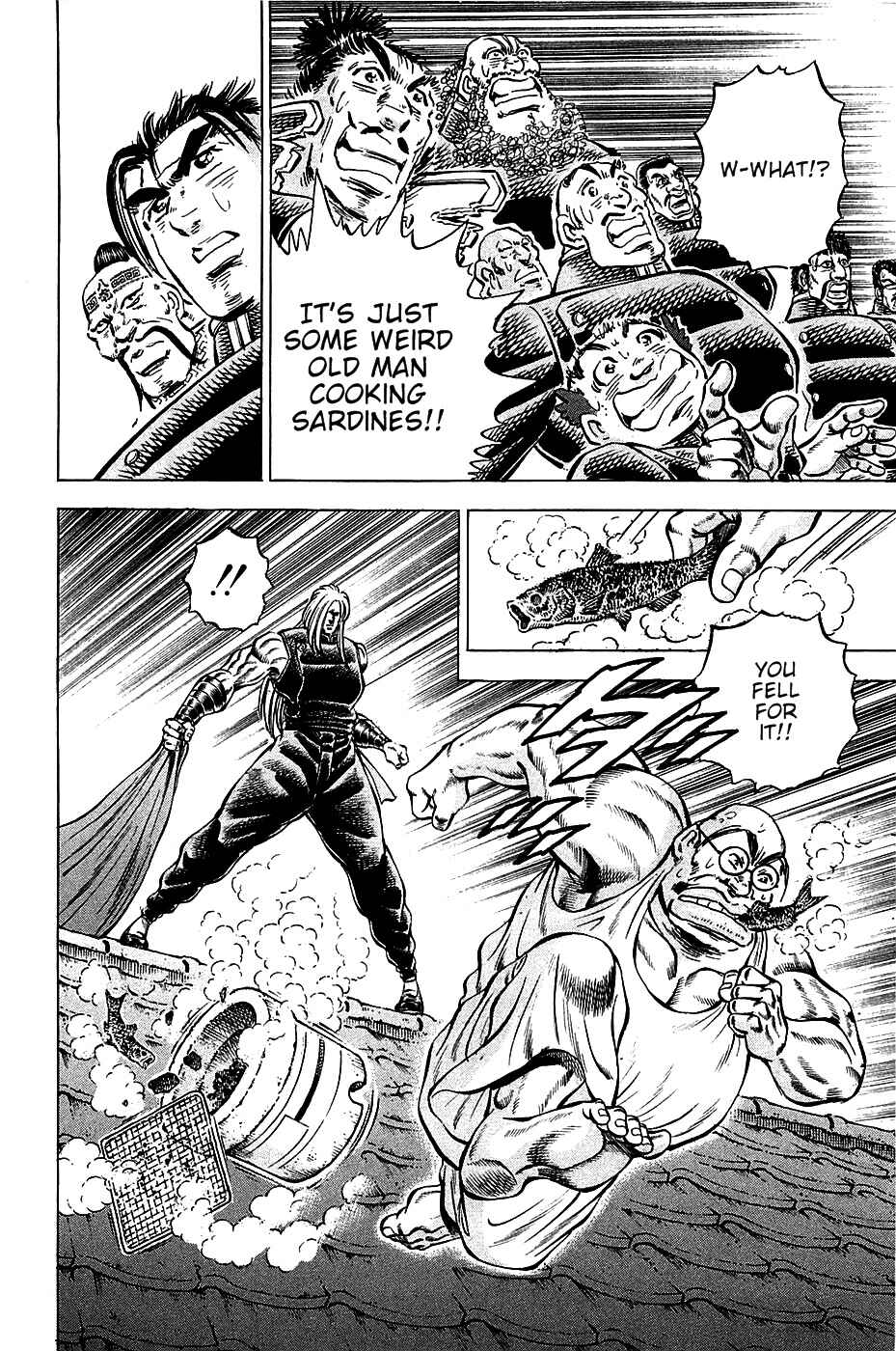 Page 18 Chapter 88 Akatsuki!! Otokojuku