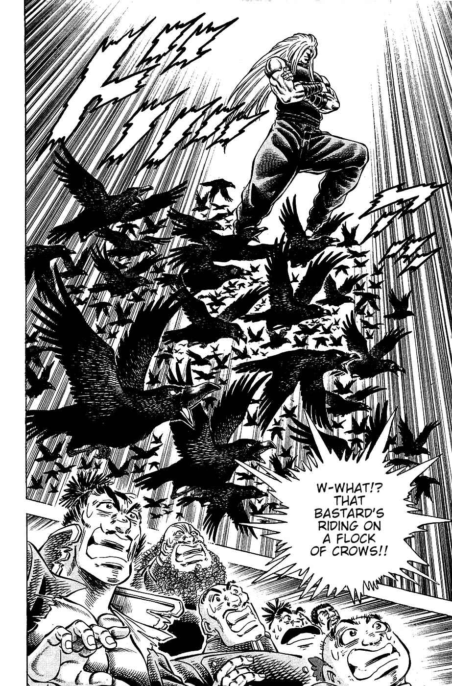 Page 22 Chapter 88 Akatsuki!! Otokojuku