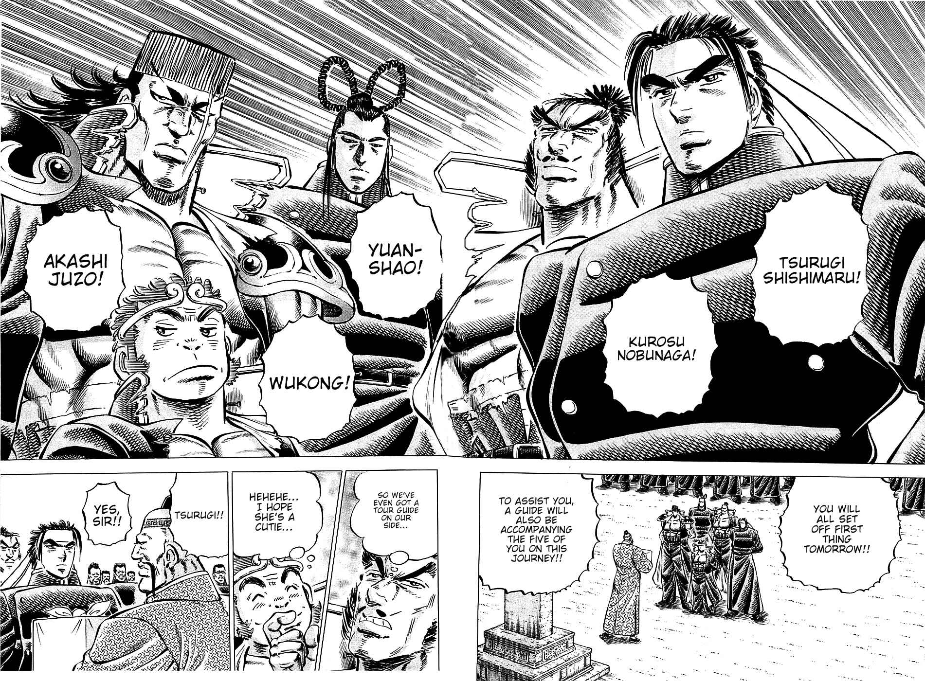 Page 9 Chapter 88 Akatsuki!! Otokojuku