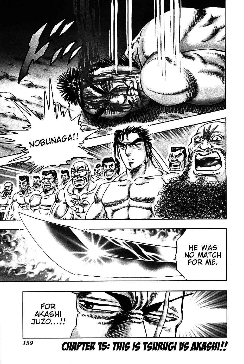 Page 1 Chapter 15 Akatsuki!! Otokojuku