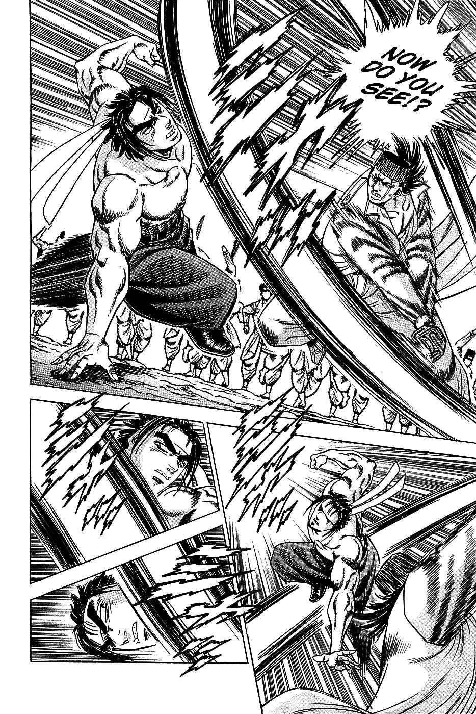 Page 13 Chapter 15 Akatsuki!! Otokojuku