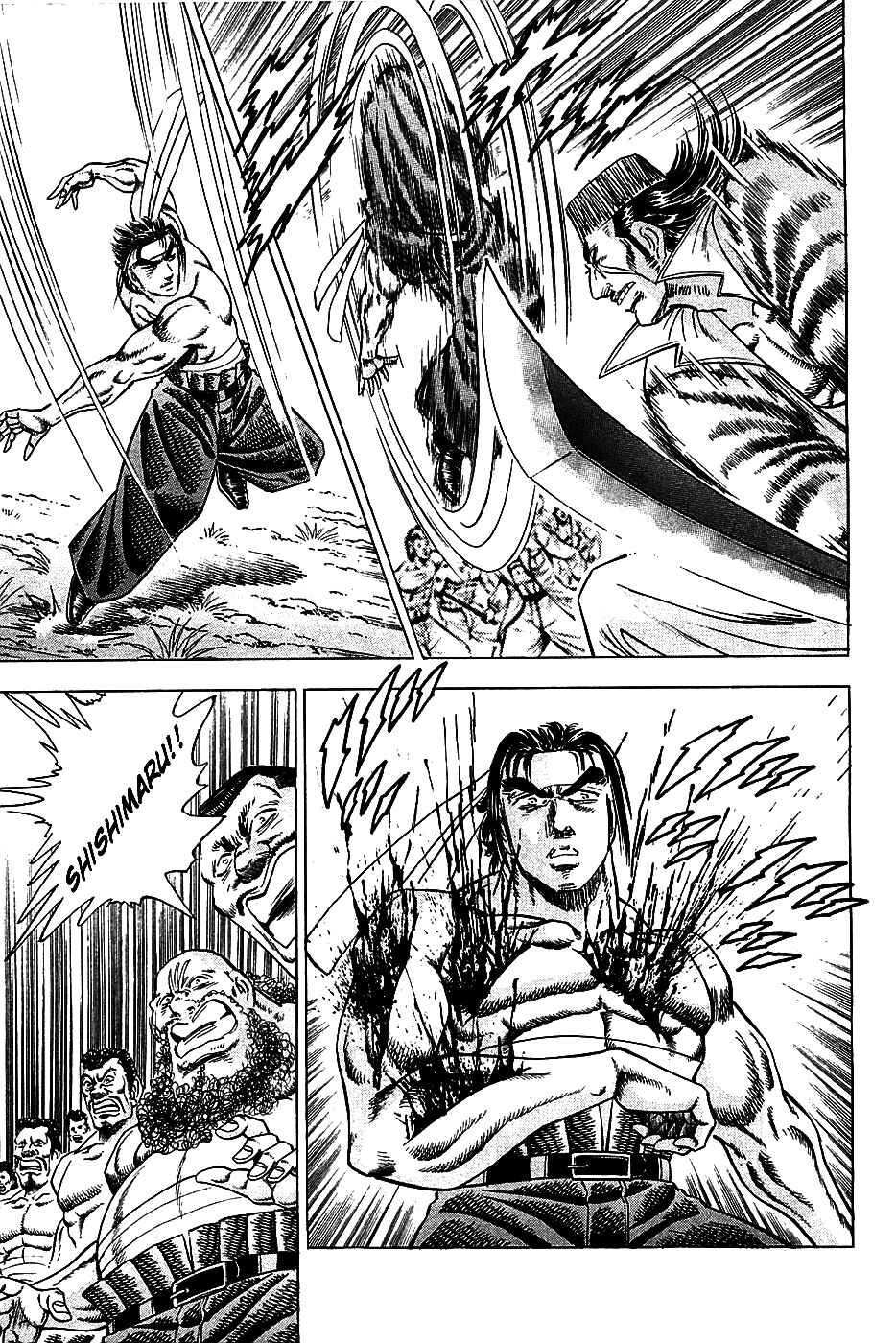 Page 14 Chapter 15 Akatsuki!! Otokojuku