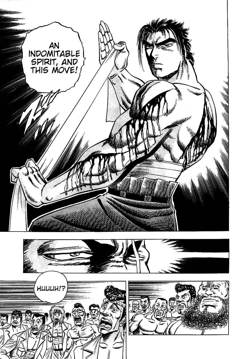 Page 16 Chapter 15 Akatsuki!! Otokojuku