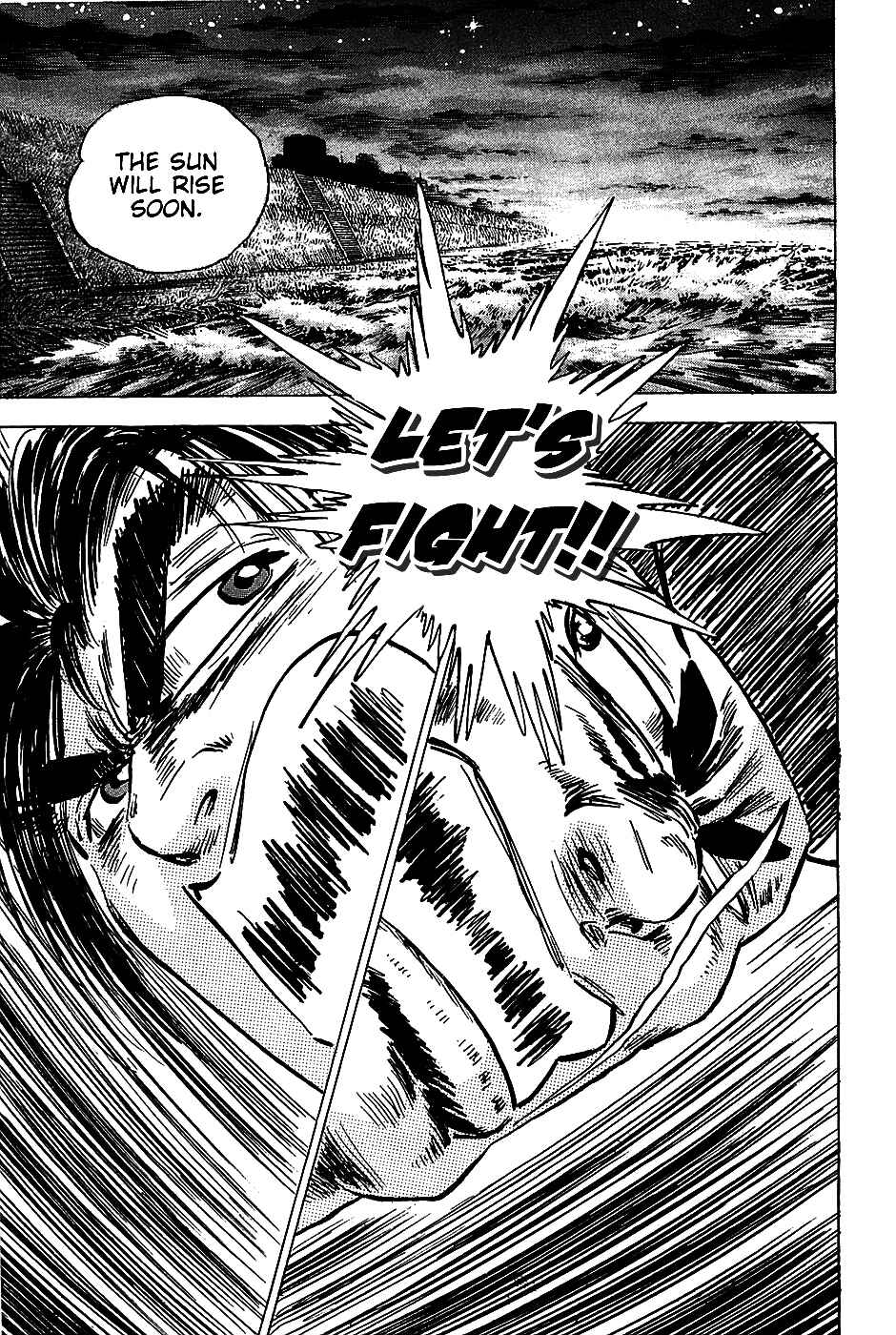 Page 18 Chapter 15 Akatsuki!! Otokojuku