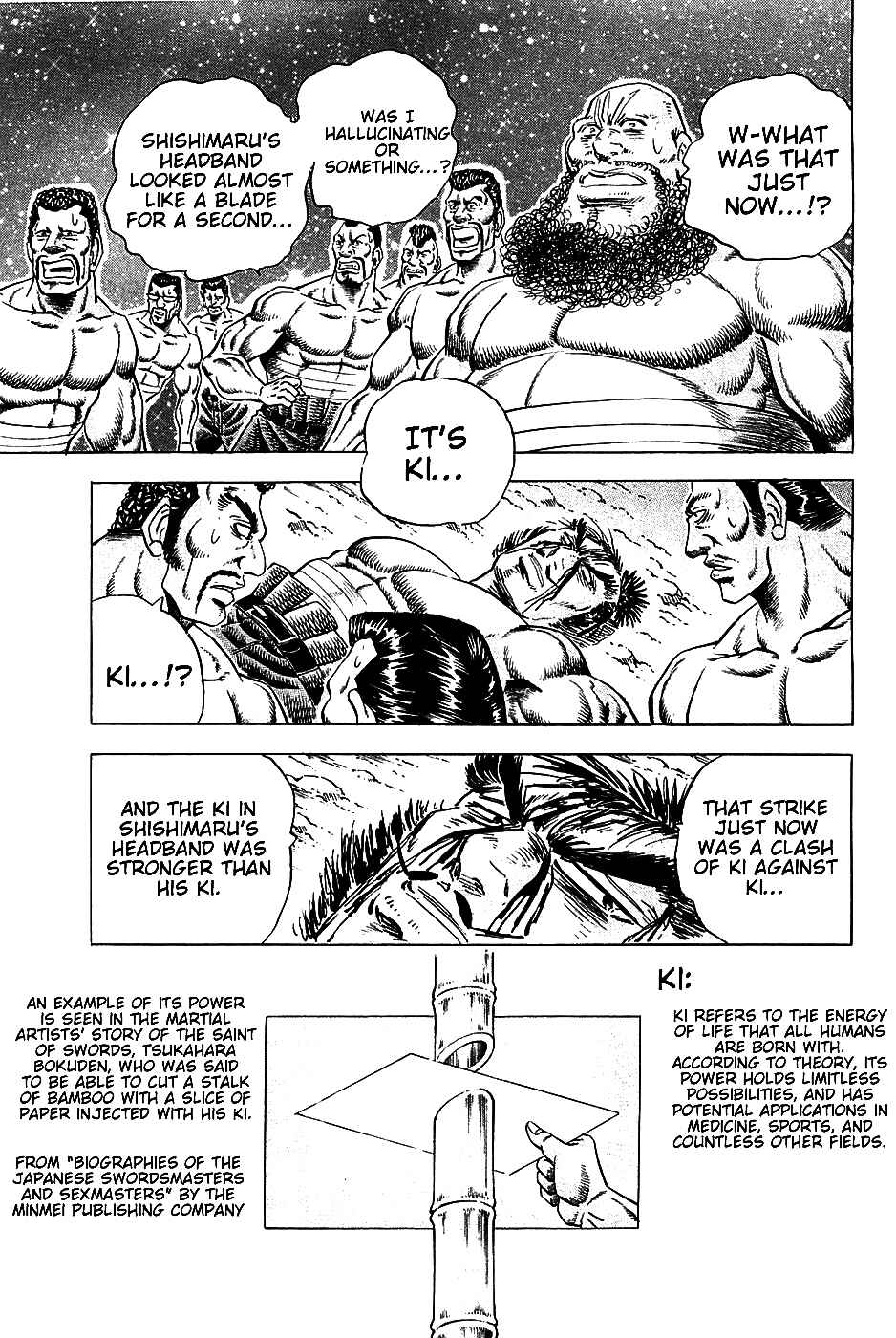 Page 21 Chapter 15 Akatsuki!! Otokojuku