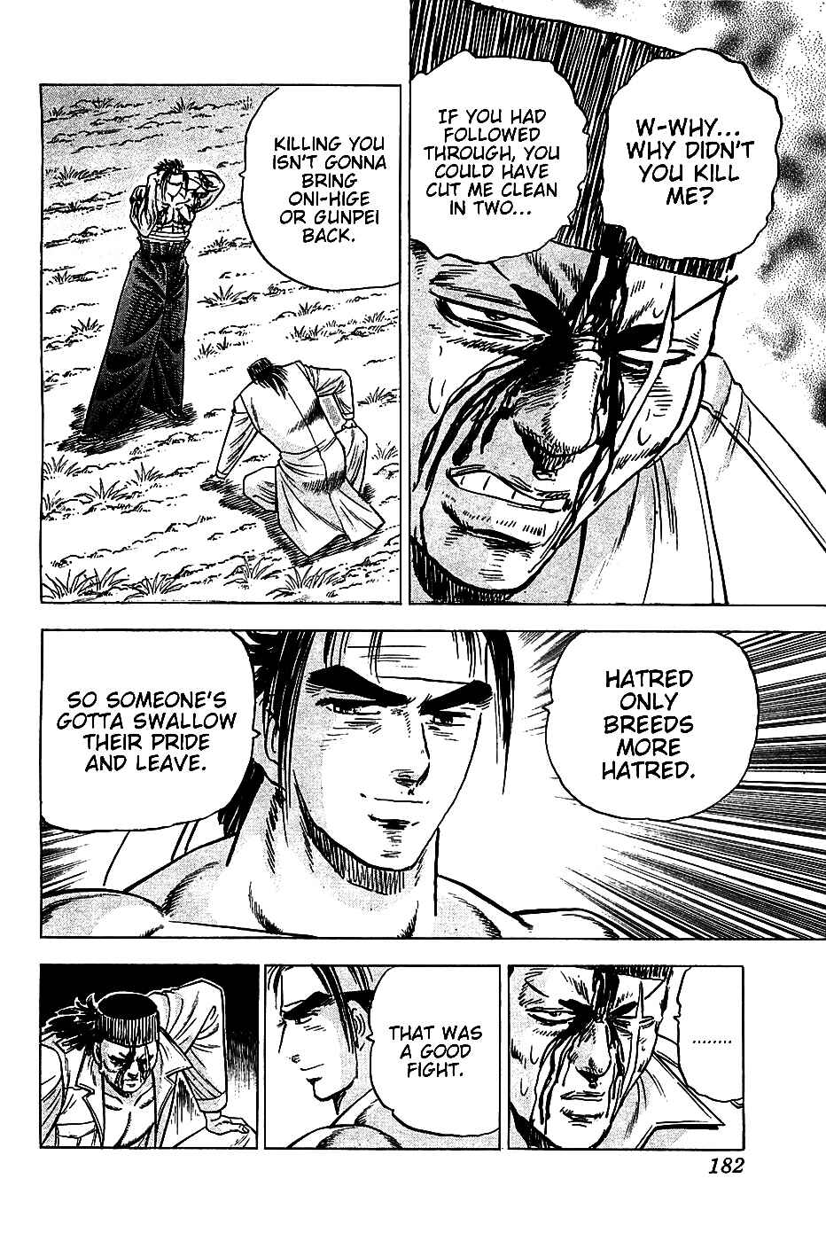 Page 22 Chapter 15 Akatsuki!! Otokojuku