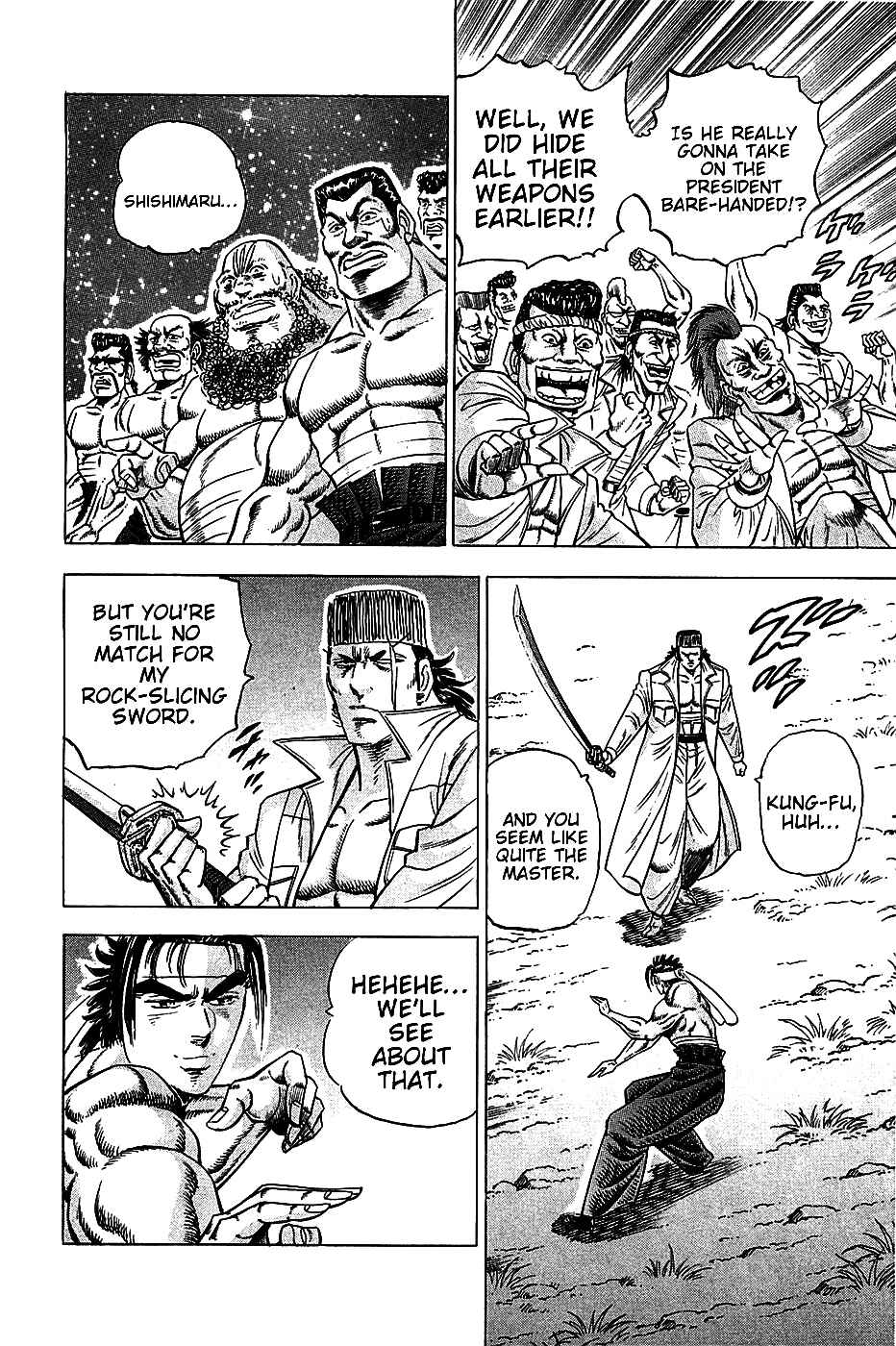 Page 9 Chapter 15 Akatsuki!! Otokojuku