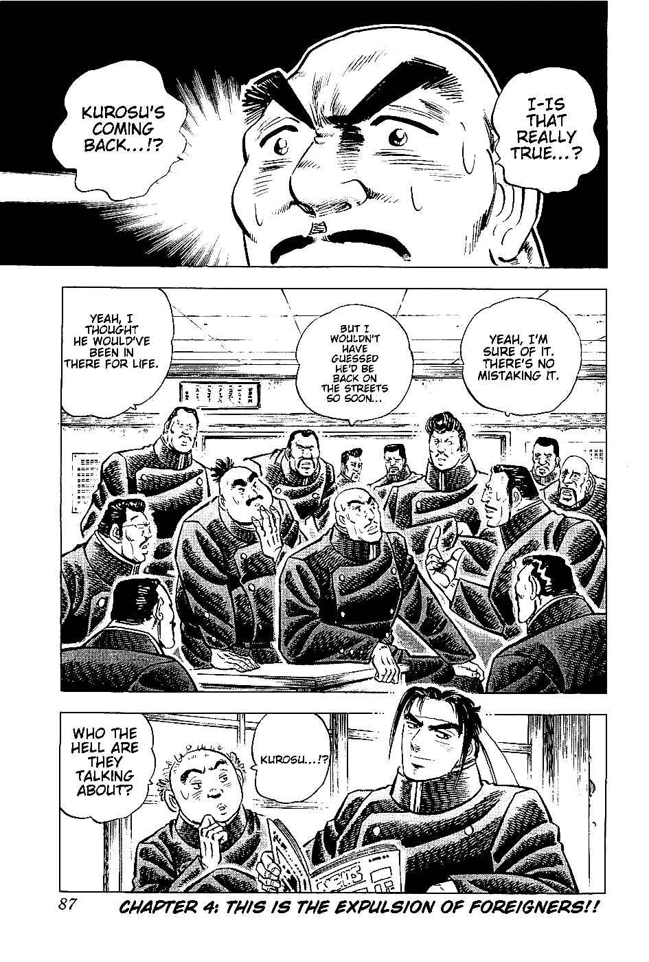 Page 1 Chapter 4 Akatsuki!! Otokojuku