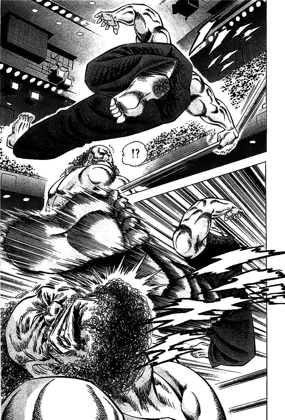 Page 12 Chapter 4 Akatsuki!! Otokojuku