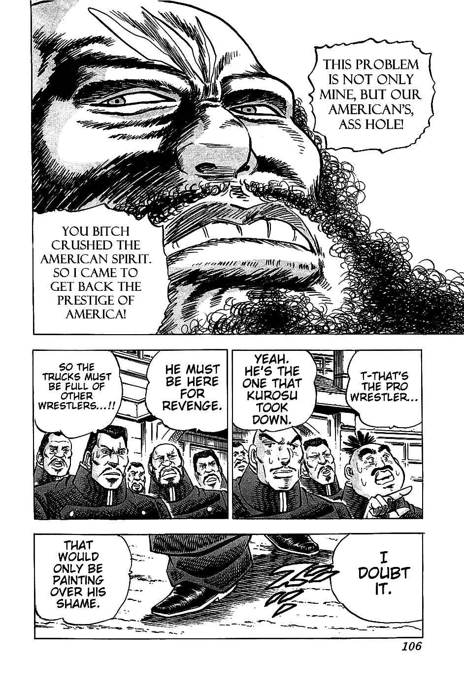 Page 19 Chapter 4 Akatsuki!! Otokojuku