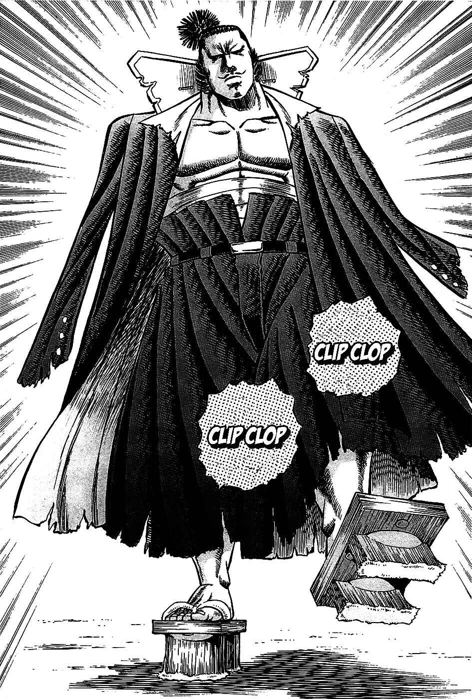 Page 22 Chapter 4 Akatsuki!! Otokojuku