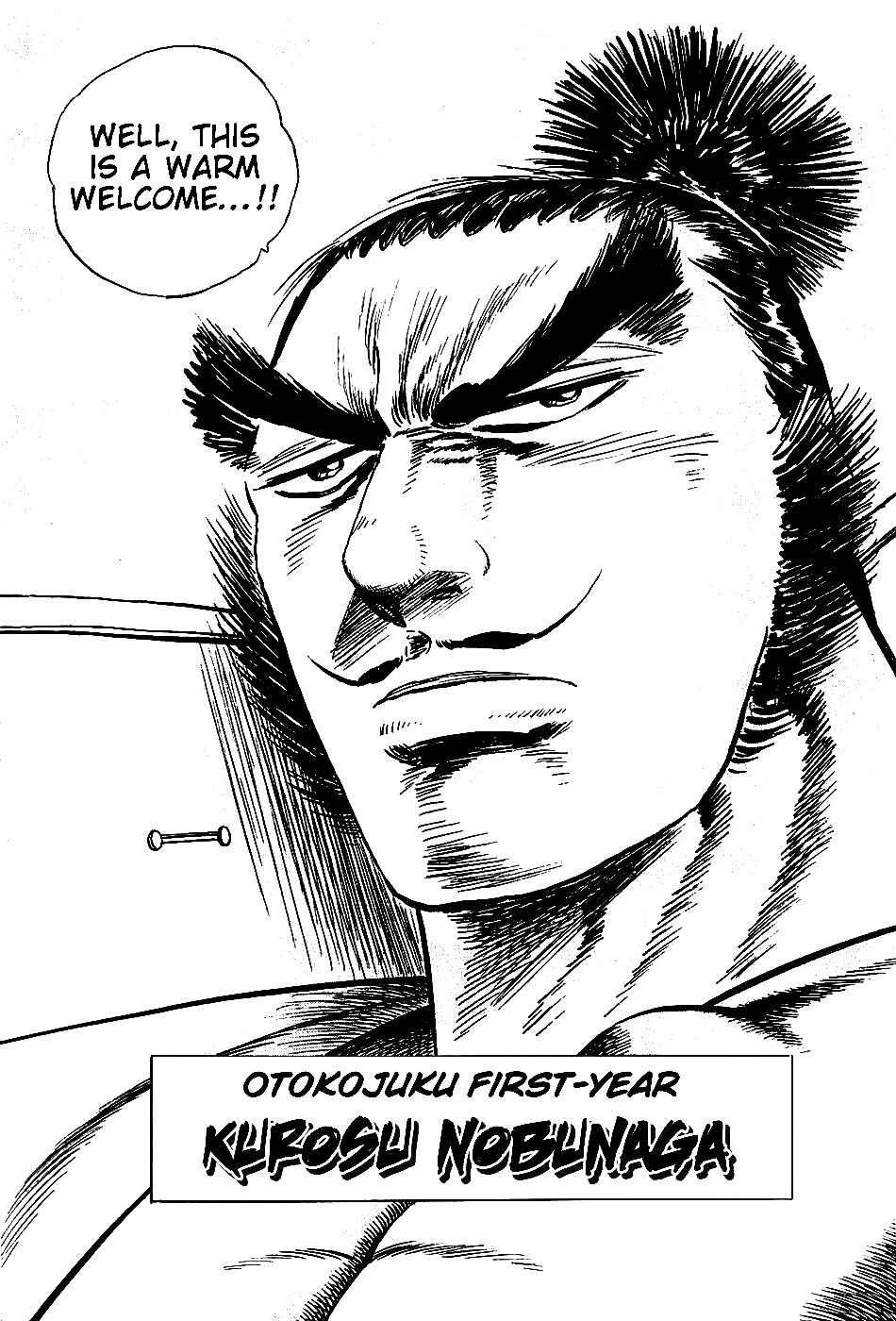 Page 23 Chapter 4 Akatsuki!! Otokojuku