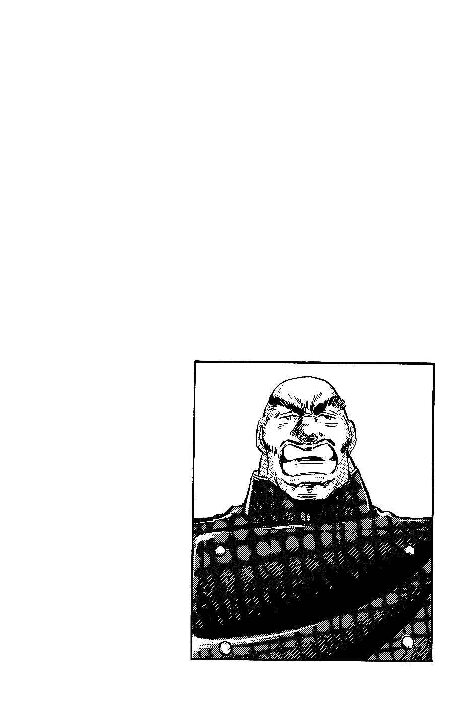 Page 24 Chapter 4 Akatsuki!! Otokojuku