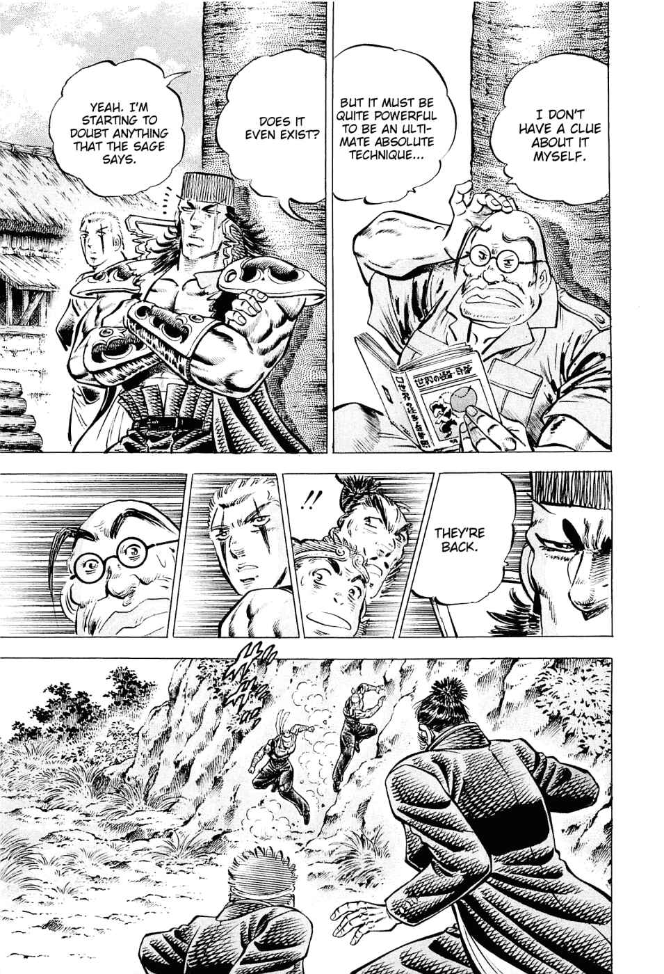 Page 10 Chapter 105 Akatsuki!! Otokojuku