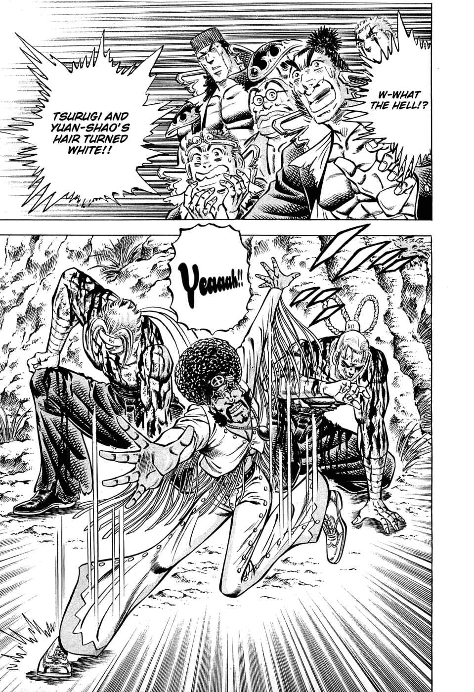 Page 12 Chapter 105 Akatsuki!! Otokojuku