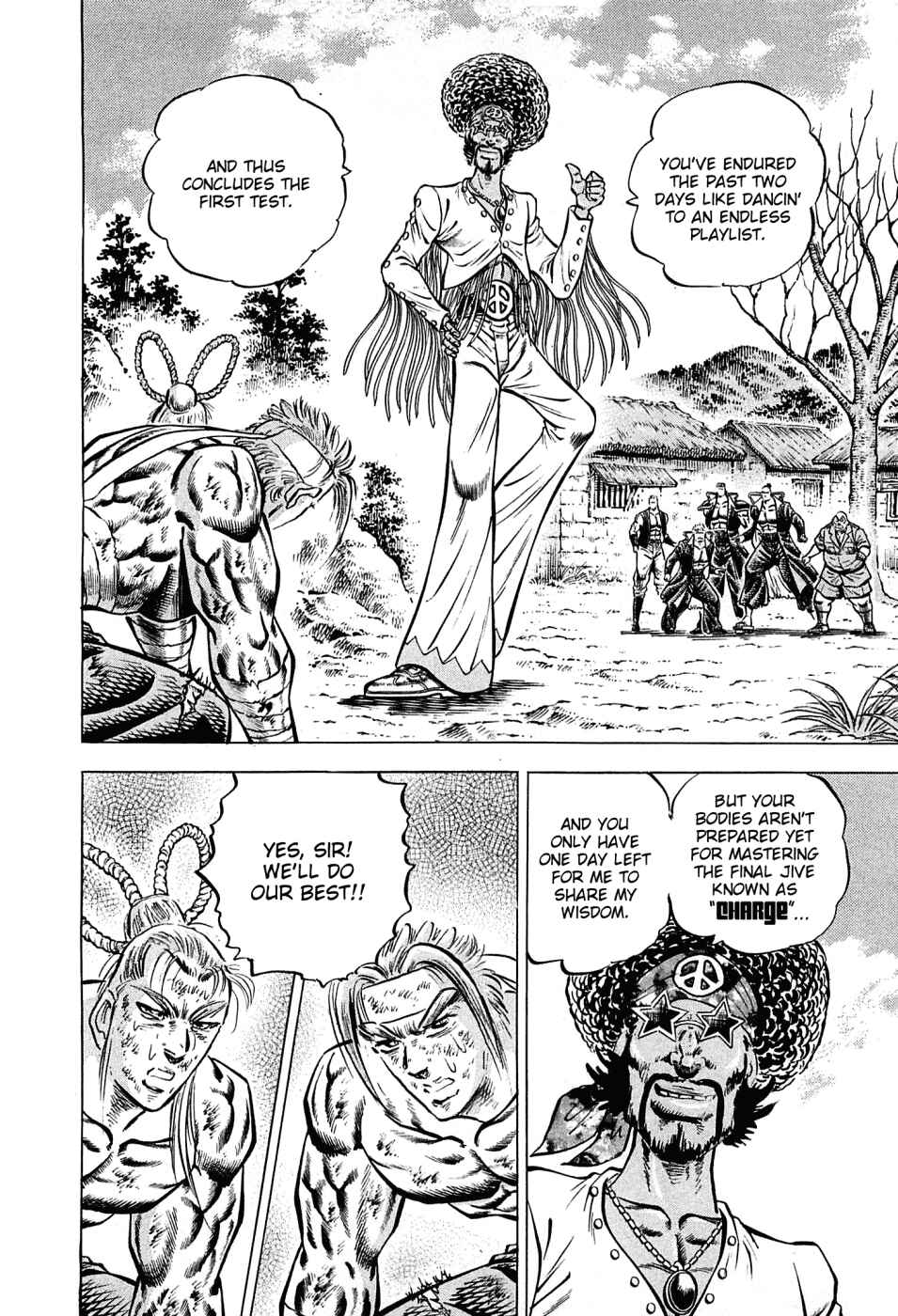 Page 13 Chapter 105 Akatsuki!! Otokojuku