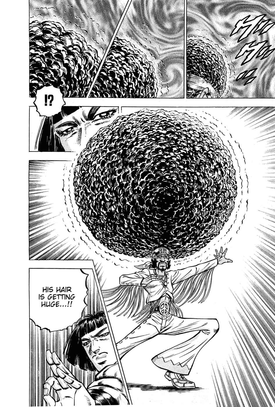 Page 19 Chapter 105 Akatsuki!! Otokojuku
