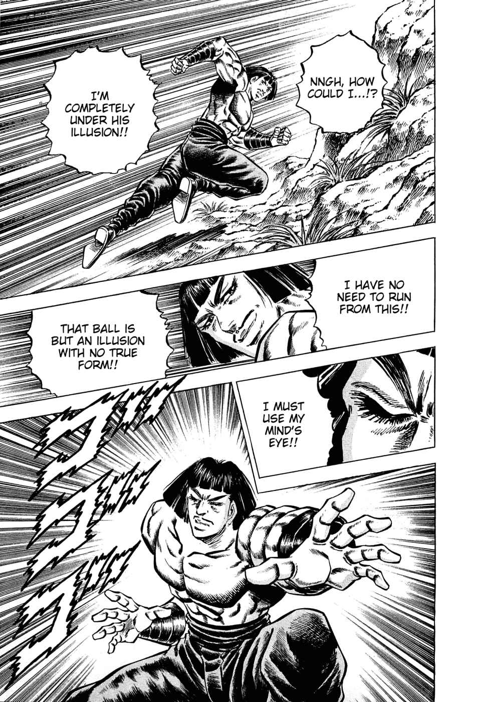 Page 22 Chapter 105 Akatsuki!! Otokojuku