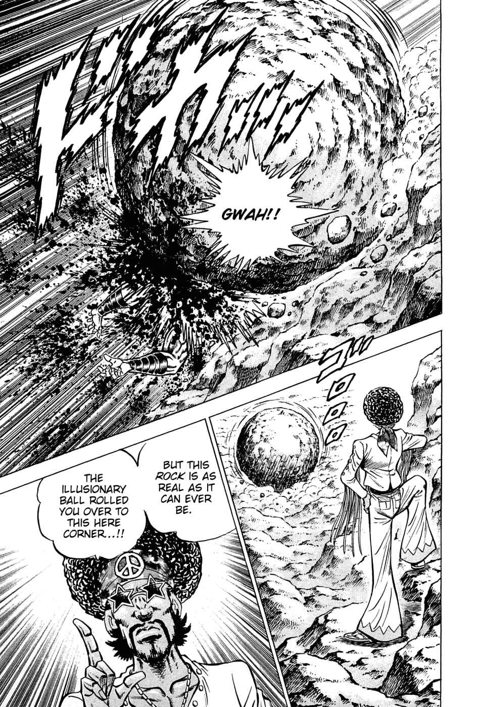 Page 24 Chapter 105 Akatsuki!! Otokojuku
