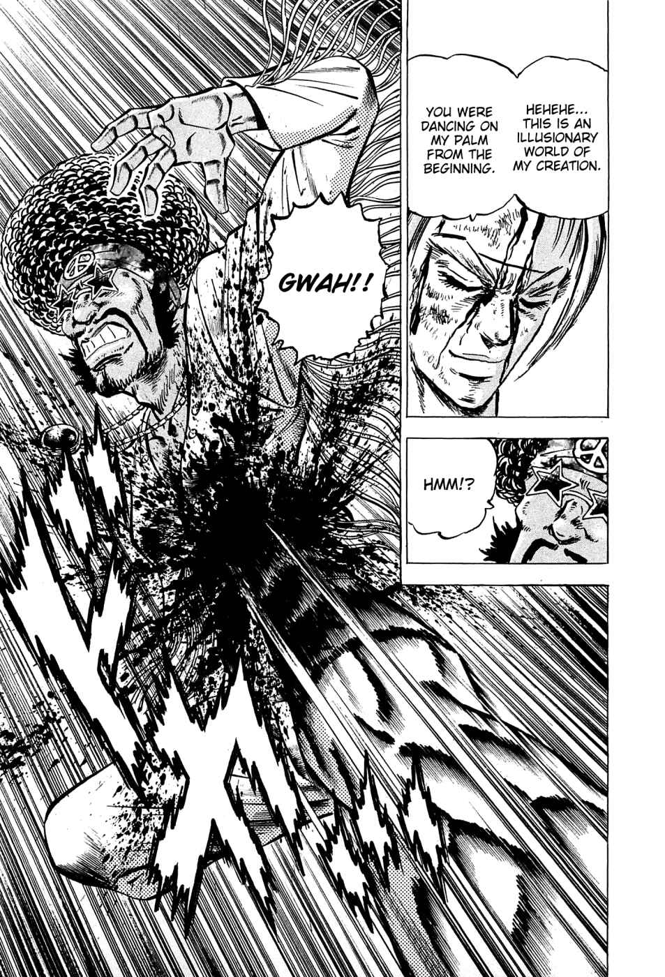 Page 26 Chapter 105 Akatsuki!! Otokojuku