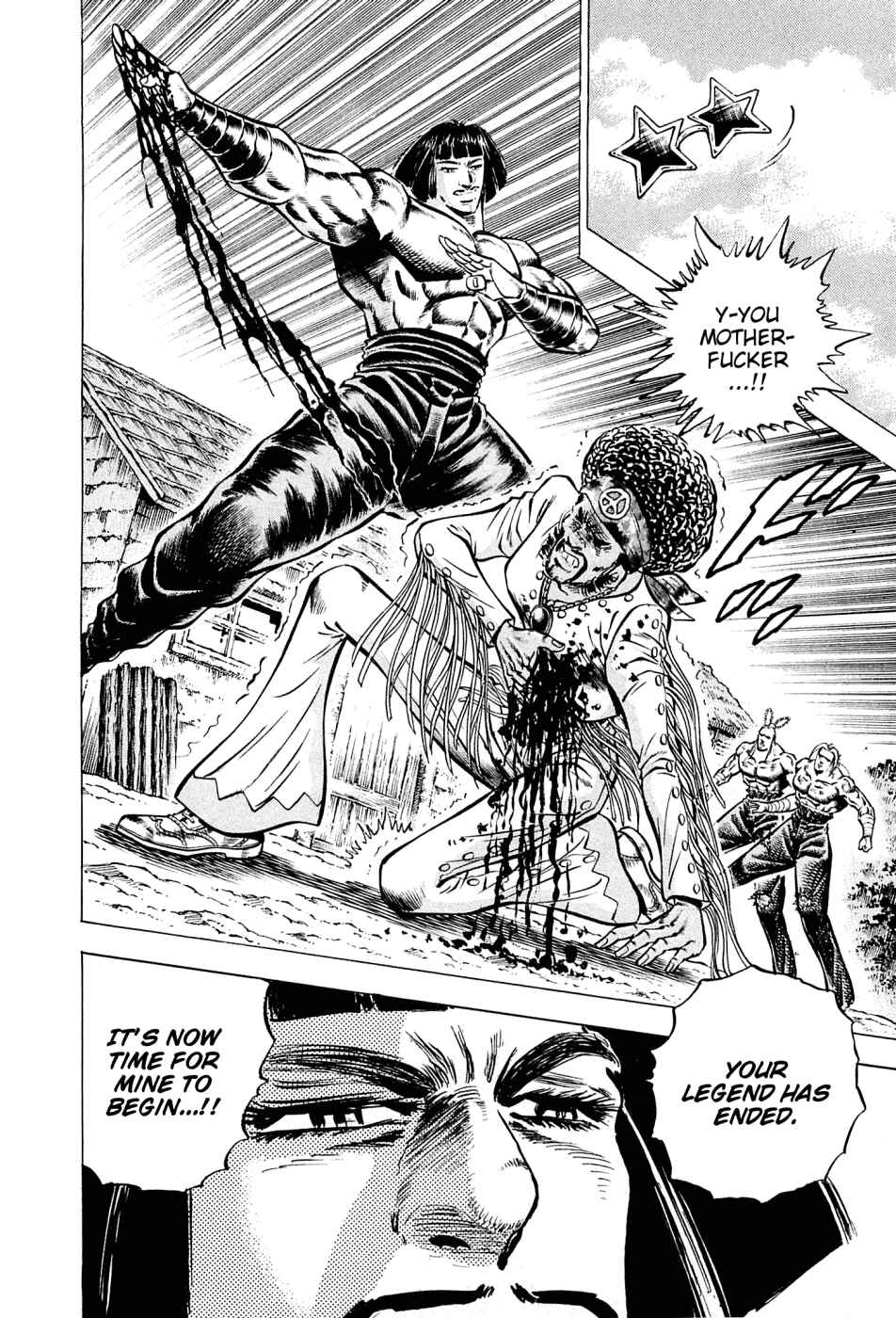 Page 27 Chapter 105 Akatsuki!! Otokojuku