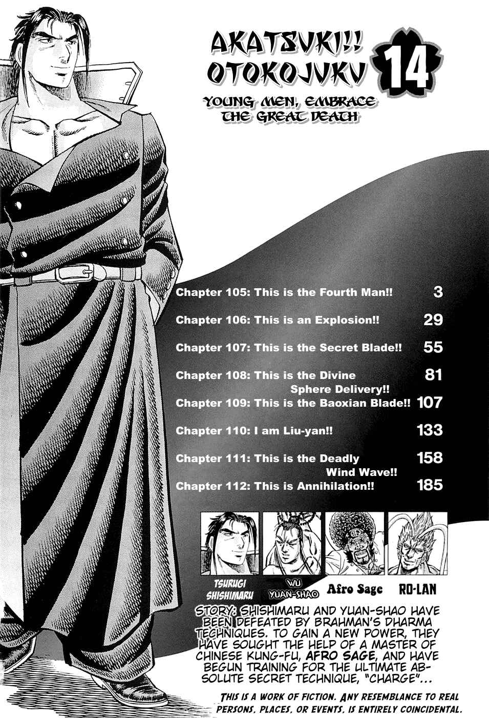 Page 4 Chapter 105 Akatsuki!! Otokojuku