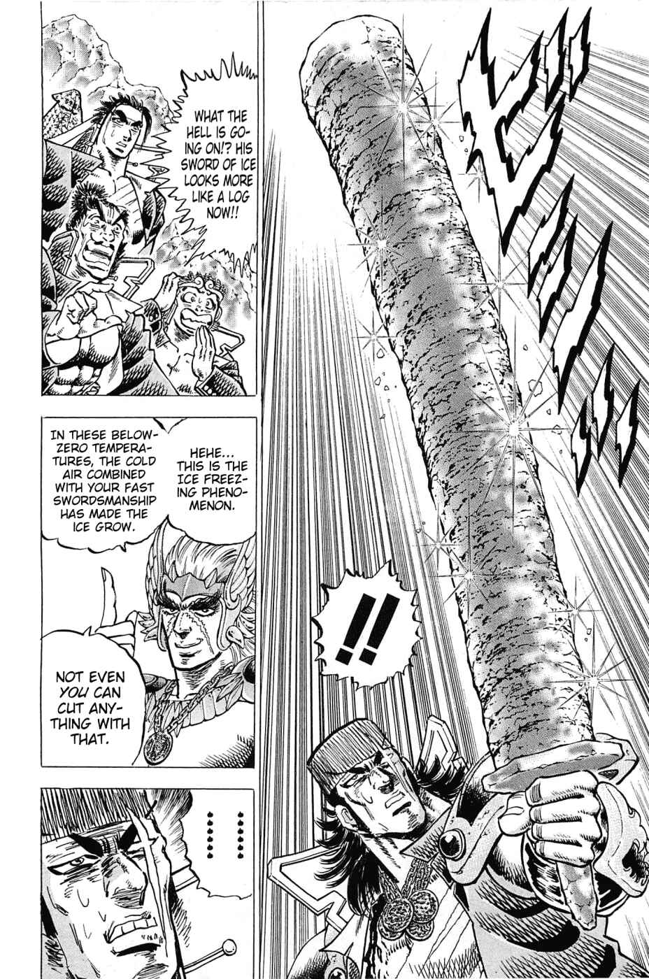 Page 12 Chapter 174 Akatsuki!! Otokojuku