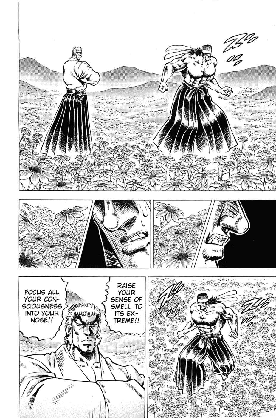 Page 17 Chapter 174 Akatsuki!! Otokojuku