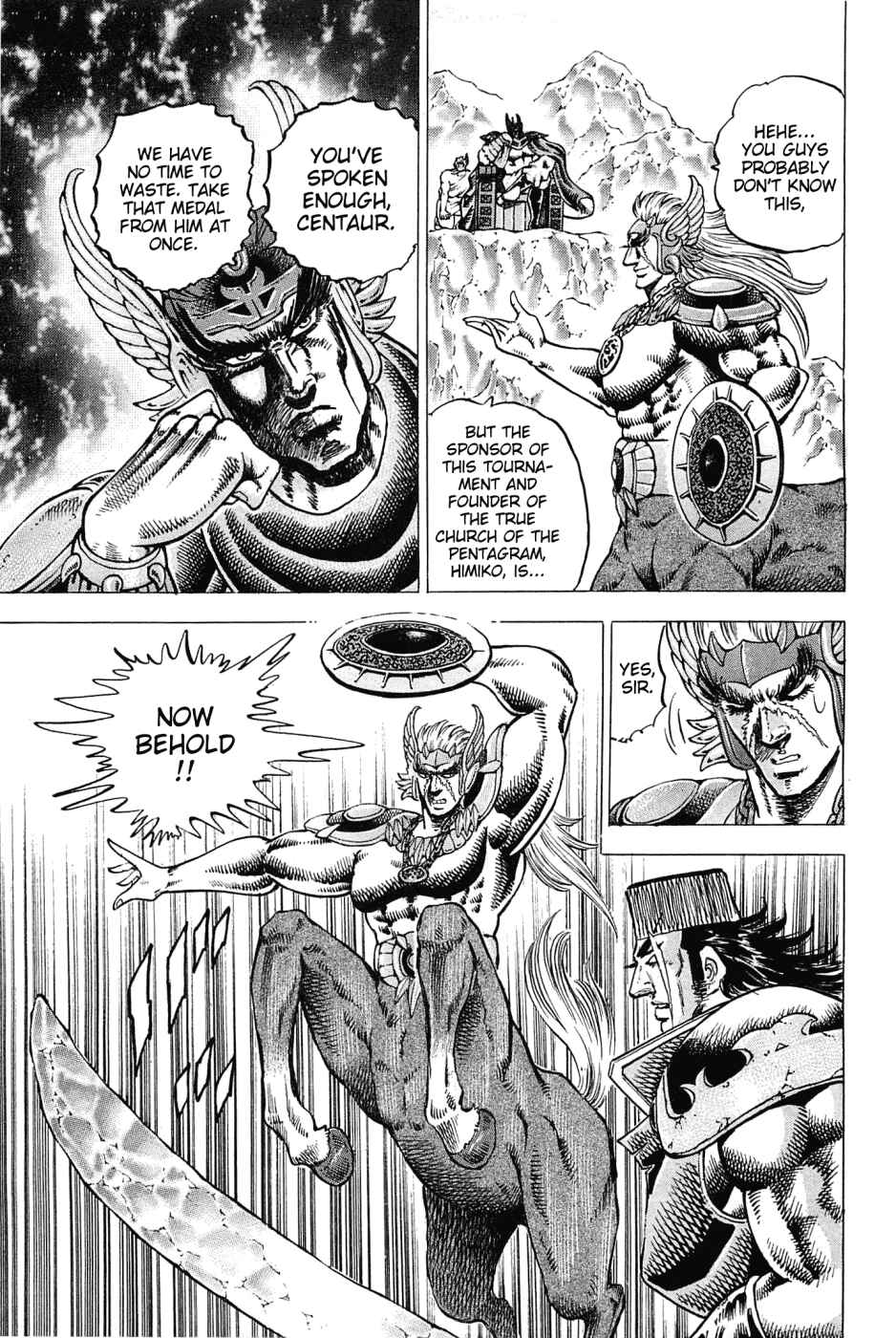 Page 7 Chapter 174 Akatsuki!! Otokojuku