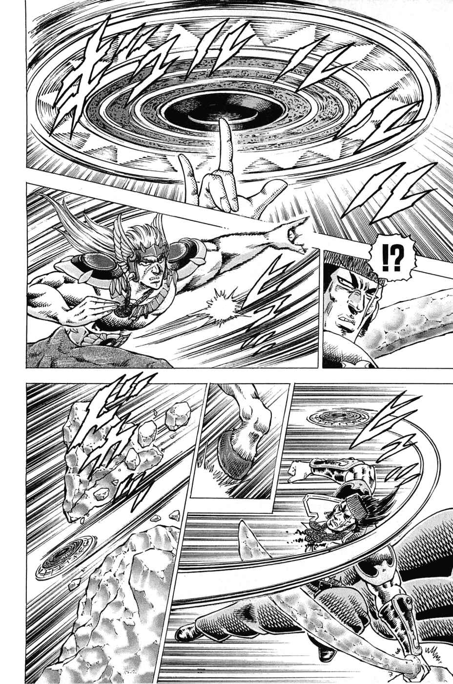 Page 8 Chapter 174 Akatsuki!! Otokojuku