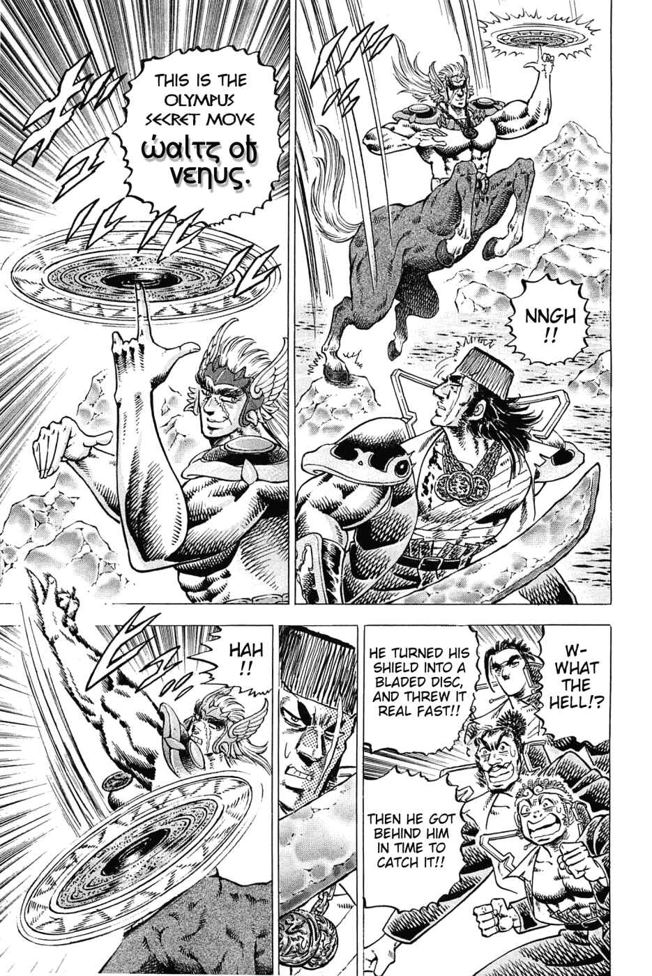 Page 9 Chapter 174 Akatsuki!! Otokojuku