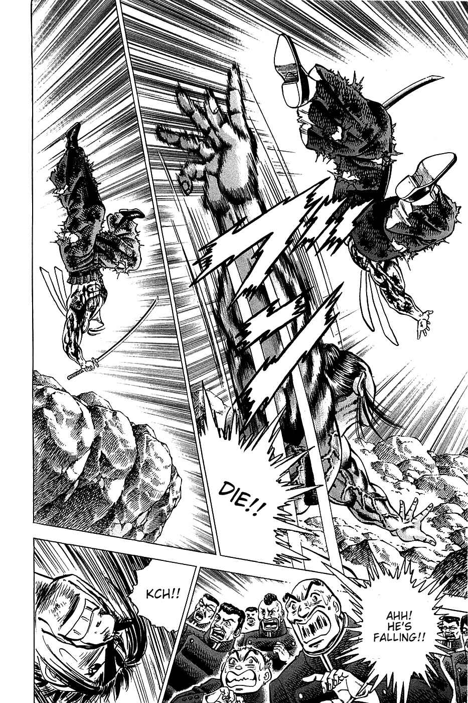 Page 13 Chapter 43 Akatsuki!! Otokojuku