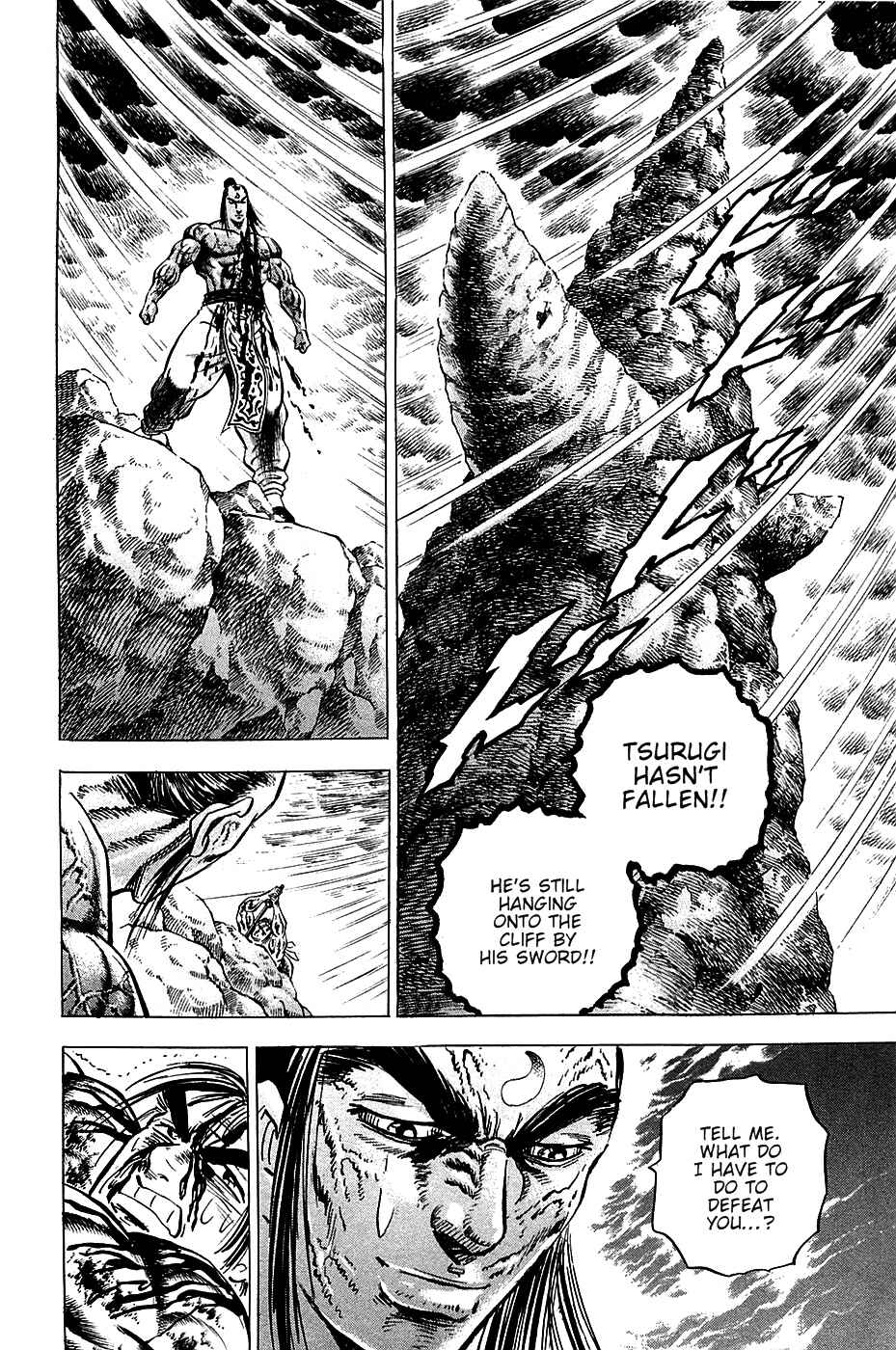 Page 15 Chapter 43 Akatsuki!! Otokojuku