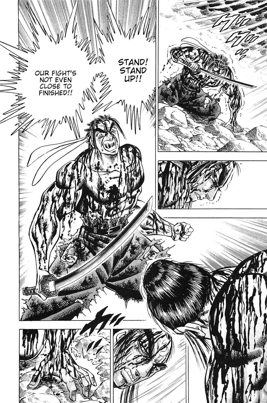 Page 19 Chapter 43 Akatsuki!! Otokojuku