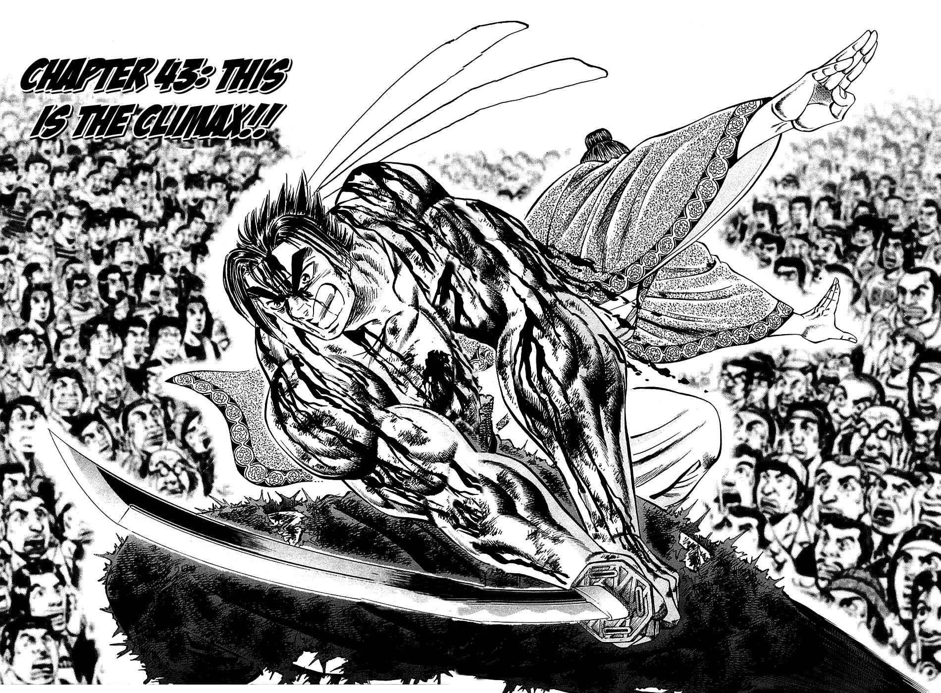 Page 2 Chapter 43 Akatsuki!! Otokojuku