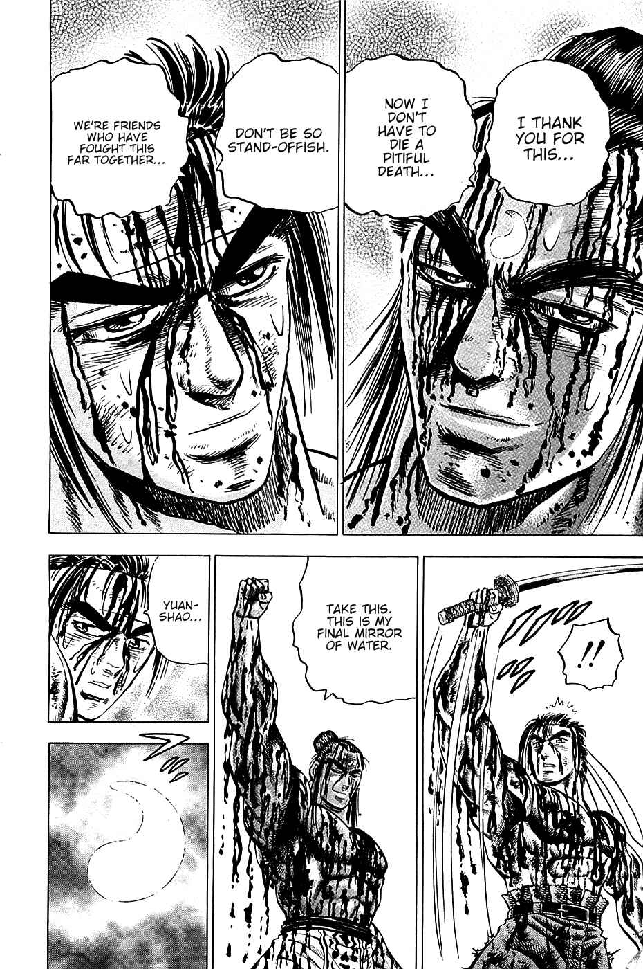 Page 22 Chapter 43 Akatsuki!! Otokojuku