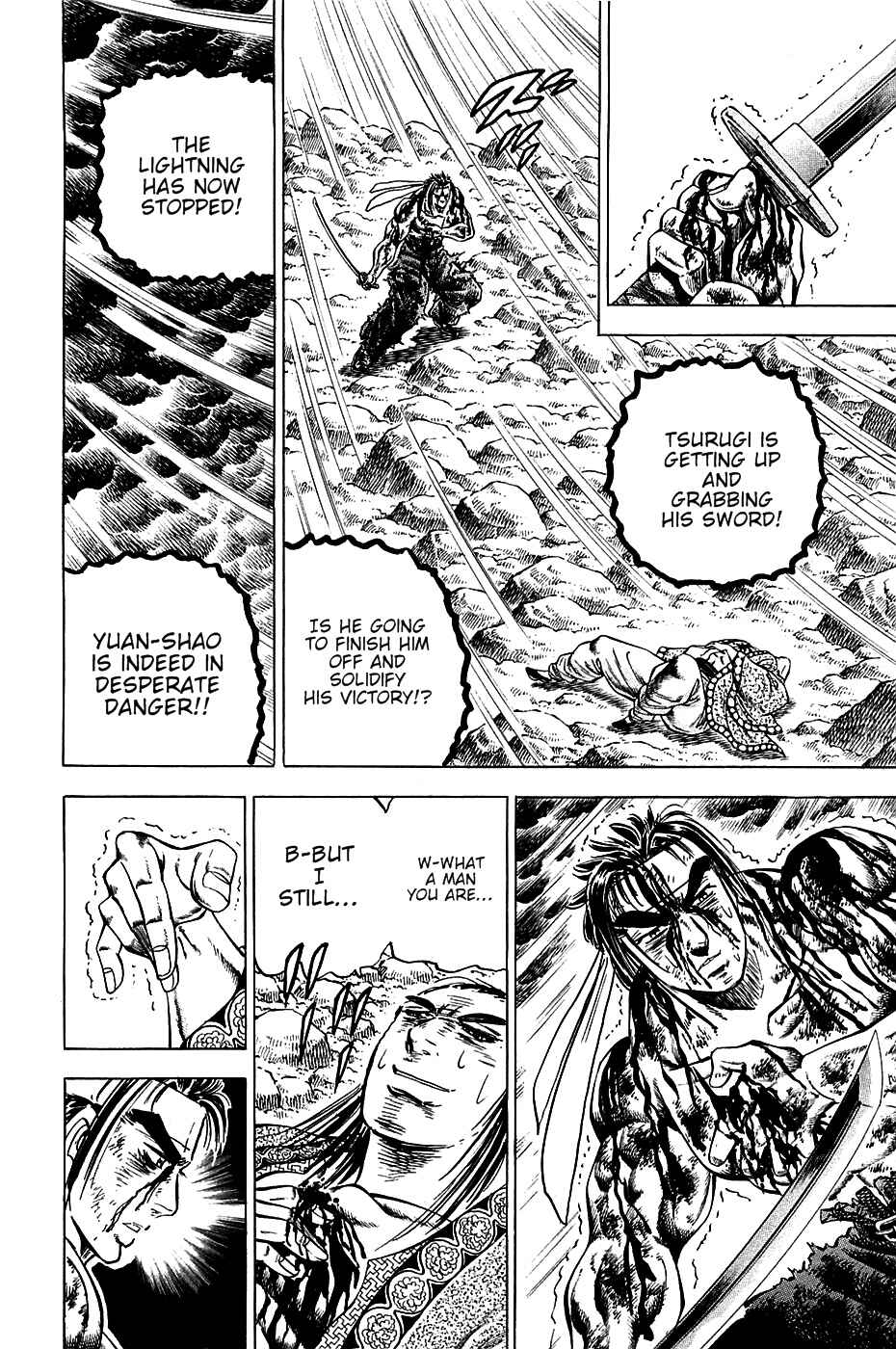 Page 7 Chapter 43 Akatsuki!! Otokojuku