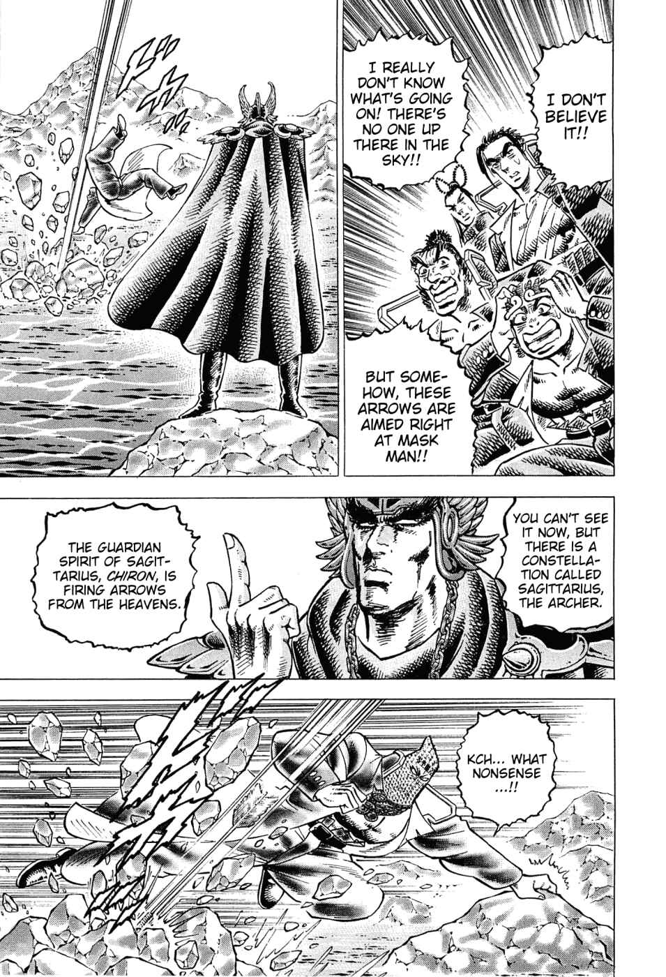 Page 15 Chapter 177 Akatsuki!! Otokojuku